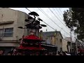 八代市妙見祭2012 傘鉾