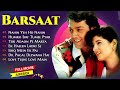 Barsaat Jukebox - Full Album Songs - Bobby Deol, Twinkle Khanna, Nadeem Shravan