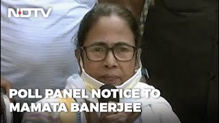 Bengal Elections: Explain Central Forces Remark, Election Commission Tells Mamata Banerjee