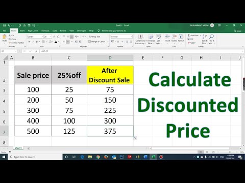 What is formula for discount?