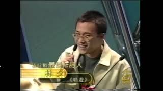 1998年度 第10屆 金曲獎 流行類最佳作詞人 - 林夕 - 臉（1999）