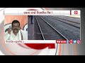 bjp mp suresh pujari s pressmeet over bargarh nuapada railway project