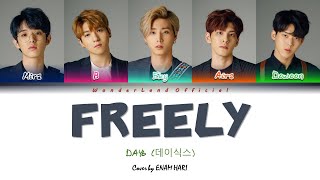 FREELY Cover by ENAM HARI