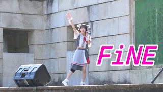 2022 06 26 FiNE（鶴舞公園 普選記念壇）【4k60p】ノーカット