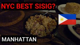 NYC Best Sisig? - Amazing Filipino Food | Mama Fina's, NYC (feat @PogiboyProductions )