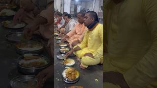 ইসকন ভক্তদের প্রসাদ গ্রহণ | Iskcon Devotees Prosad Eat | Iskcon Swamibag Temple