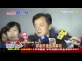 【tvbs】接陸委會主委？　邱太三：蔡英文未徵詢過