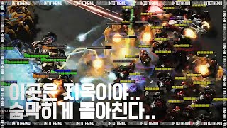 【스타2 명경기】 이곳은 지옥이야... 숨막히게 몰아친다..! -  ByuN/변현우 vs Zest/주성욱 - ESL OpenCup#108 AM - Starcraft 2 명경기