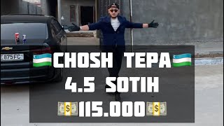 115.000💵 4.5 SOTIH 6 HONA CHOSH TEPA ❤️🇺🇿