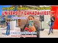 University Canada West | කැනඩාවේ කැම්පස් එක | My Review | International Student | UCW campus tour |