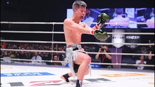 Tenshin Nasukawa (那須川 天心) Extended Kickboxing Highlights