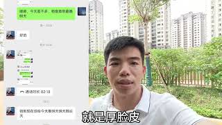 房东着急租客拖房租，看我怎么收拾那些不交房租的，做人不能心善