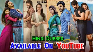 10 New Big South Hindi Movies | Now Available On YouTube | Gang Leader | Raja The Great | New 2021