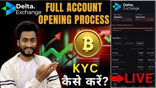 Delta Exchange Account Opening Process Step by Step | How To Open Delta Exchange Account | #crypto