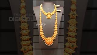 Save, Invest, and Shine with Thangamayil DigiGold App | Gold Investment | Thangamayil Jewellery Ltd