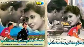 Jaanam Samjha Karo (Title Song) - Jaanam Samjha Karo (1999) Songs | Anu Malik & Hema Sardesai