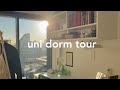 UNI DORM TOUR | waseda, WISH | japanese dorm room tour