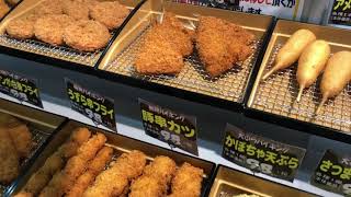 小牧市　食品スーパー　ラピオ　惣菜　揚物バイキング　月曜限定