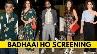Badhaai Ho Screening | Ayushmann, Tahira, Sanya, Fatima Sana Sheikh
