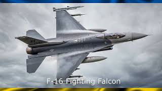 F-15 та F-16 - американський вогонь для українського неба
