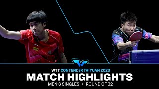 Wang Chuqin vs Xu Yingbin | MS R32 | WTT Contender Taiyuan 2023