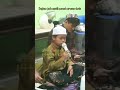 Tiara Versi Sholawat || Sibuk Oleh Dunia