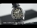 Seiko 5 SRPL31K1 Yuto Horigome Limited Edition