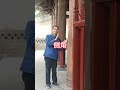 什么是侧角？斗拱王老师教您学习古建筑，山西太原晋祠圣母殿实地讲解