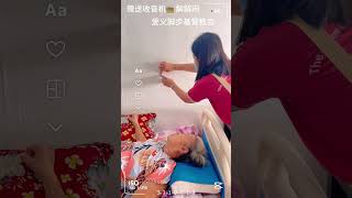 阿莉日记》爱义脚步基督教会/赠送收音机📻给云姨解解闷，也挂了十字架在她床边，希望她看到十字架时，再次激发她对主耶稣的信靠，愿她在主里得平安。