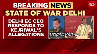 Delhi Election Commission CEO: Final Electoral Roll To Be Published On 6 January | AAP Vs BJP