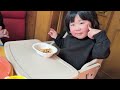 【vlog】親子でおでかけした日〜西阿波編〜【1歳8ヶ月女の子】