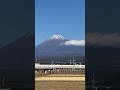 【新年】2025年✨お正月の富士山と龍神雲様🐉と新幹線です🎍🗻🚅