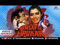Insaf Ki Pukar - JUKEBOX | Jeetendra, Dharmendra, Bhanupriya & Anita Raj |Songs
