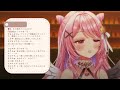 〖 新人vtuber 〗堕天使とゆったり飲みながら、飲酒雑談🍻【 天ヶ咲のある 飲酒配信 】