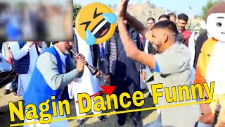 Nagin Dance On Dhol | Best And Funny Must Watch | 2021