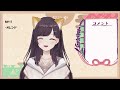 新人vtuber稲月みずほ　深夜のちょっとだけ歌枠