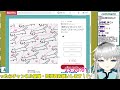 【1周年 雑談】初見さんも大歓迎！みんな祝いにきてやー！【新人vtuber】