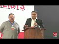 who passed peca law fawad chaudhry s shocking statement came 92 news hd