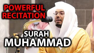 SURAH MUHAMMAD FULL | Sheikh Yasser Dossary | POWERFUL QUR'AN RECITAITON