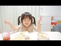 ご飯の甘味に気づいた3歳娘。ママが作った肉じゃがと共に