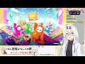 【視聴者参加型】久しぶりすぎるフォルガ！！【vtuber ぺったん】【フォールガイズ fallguys】【switch】