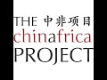 the role of human rights in the china africa discourse