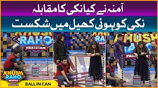 Ball In Can | Khush Raho Pakistan Season 9 | Faysal Quraishi Show | TikTokers Vs Pakistan Stars