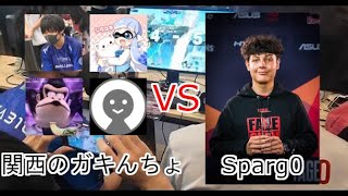 世界最強クラウド“Sparg0”におま５挑んでみた【スマブラSP】