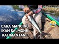 TEKNIK LANGKA MEMANCING YANG SUDAH LAMA TIDAK DIPAKAI .. TAPI SANGAT AMPUH .. 🥰😍😁 ..