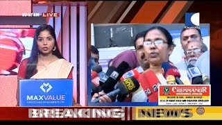 Coronavirus in Kerala | എറണാകുളത്ത് മൂന്ന് വയസുള്ള കുഞ്ഞിന് കൊറോണ