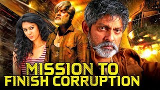 Mission To Finish Corruption (Samanyudu) Hindi Dubbed Action Full Movie | Jagapati Babu, Kamna