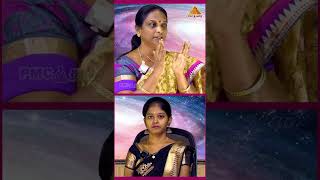 😨 ஒரே ஒரு Goal வச்சுக்கணும்..🤨!? | PMC Tamil #shorts #Viral #trending #tamil