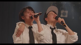 せのしすたぁ / ハートブレイカー [ 20220417 @ 8周年記念ワンマンライブ ]