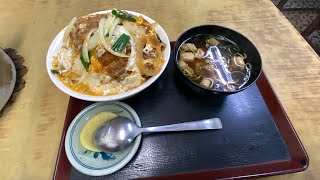 #グルメ 呑み食いシリーズVOL,44　兵庫県西宮市大力食堂でデカ盛りカツ丼を食らう